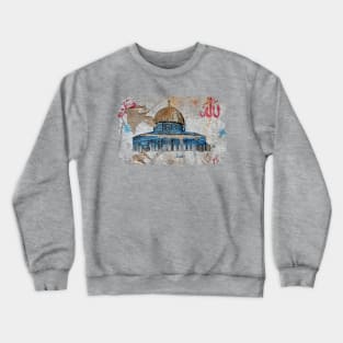 Mosque Crewneck Sweatshirt